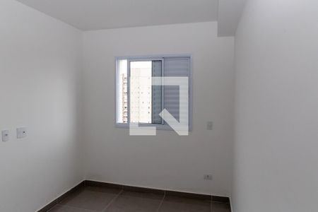 Apartamento à venda com 45m², 2 quartos e 1 vagaQuarto 1
