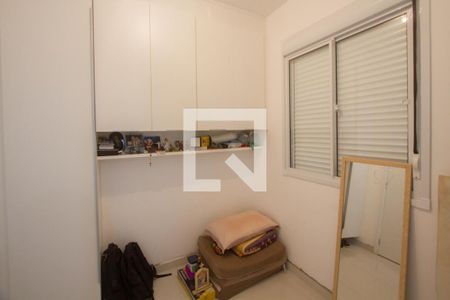 Quarto de apartamento para alugar com 1 quarto, 52m² em Santo Amaro, São Paulo