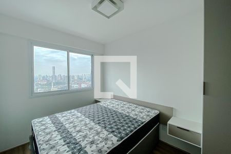 Apartamento à venda com 38m², 2 quartos e sem vagaQuarto 