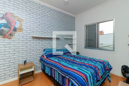 Suíte de apartamento à venda com 2 quartos, 67m² em Santo Amaro, São Paulo