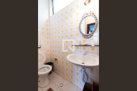 Casa à venda com 420m², 4 quartos e 8 vagas Casa à venda com 420m², 4 quartos e 8 vagasLavabo 1