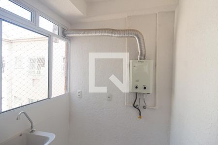 Apartamento para alugar com 40m², 2 quartos e sem vaga Apartamento para alugar com 40m², 2 quartos e sem vagaÁrea de Serviço