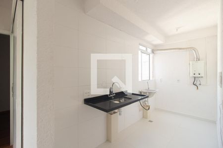 Apartamento para alugar com 40m², 2 quartos e sem vaga Apartamento para alugar com 40m², 2 quartos e sem vagaCozinha
