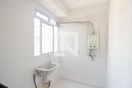 Apartamento para alugar com 40m², 2 quartos e sem vaga Apartamento para alugar com 40m², 2 quartos e sem vagaÁrea de Serviço