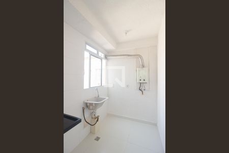 Apartamento para alugar com 40m², 2 quartos e sem vaga Apartamento para alugar com 40m², 2 quartos e sem vagaÁrea de Serviço