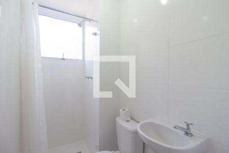 Apartamento para alugar com 40m², 2 quartos e sem vaga Apartamento para alugar com 40m², 2 quartos e sem vagaBanheiro