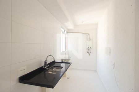 Apartamento para alugar com 40m², 2 quartos e sem vaga Apartamento para alugar com 40m², 2 quartos e sem vagaCozinha