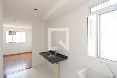 Apartamento para alugar com 40m², 2 quartos e sem vaga Apartamento para alugar com 40m², 2 quartos e sem vagaCozinha
