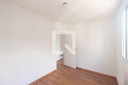 Apartamento para alugar com 40m², 2 quartos e sem vaga Apartamento para alugar com 40m², 2 quartos e sem vagaQuarto 1