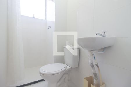 Apartamento para alugar com 40m², 2 quartos e sem vaga Apartamento para alugar com 40m², 2 quartos e sem vagaDetalhe do Banheiro