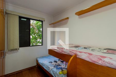 Quarto 2 de apartamento para alugar com 2 quartos, 55m² em Brás, São Paulo