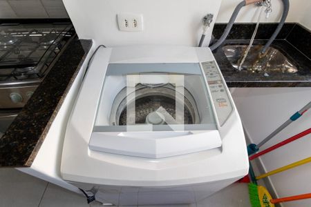 Apartamento para alugar com 55m², 2 quartos e 1 vagaDetalhe - Área de Serviço