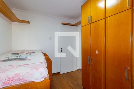Apartamento para alugar com 55m², 2 quartos e 1 vagaQuarto 2