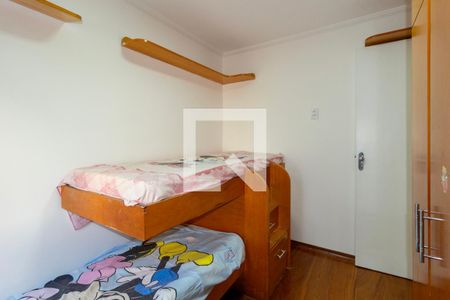 Quarto 2 de apartamento para alugar com 2 quartos, 55m² em Brás, São Paulo