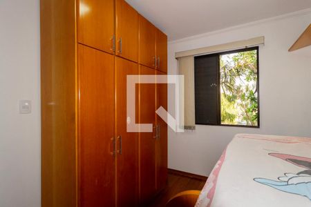 Apartamento para alugar com 55m², 2 quartos e 1 vagaQuarto 2