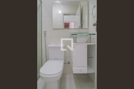 Apartamento para alugar com 70m², 2 quartos e 1 vagaBanheiro do Corredor 
