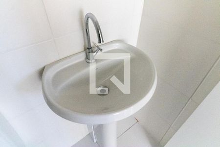 Apartamento para alugar com 35m², 2 quartos e sem vaga Apartamento para alugar com 35m², 2 quartos e sem vagaBanheiro