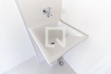 Apartamento para alugar com 35m², 2 quartos e sem vaga Apartamento para alugar com 35m², 2 quartos e sem vagaLavanderia