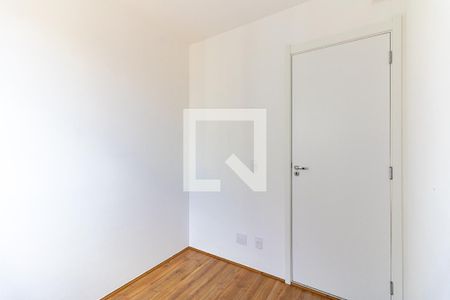 Apartamento para alugar com 35m², 2 quartos e sem vaga Apartamento para alugar com 35m², 2 quartos e sem vagaQuarto 2