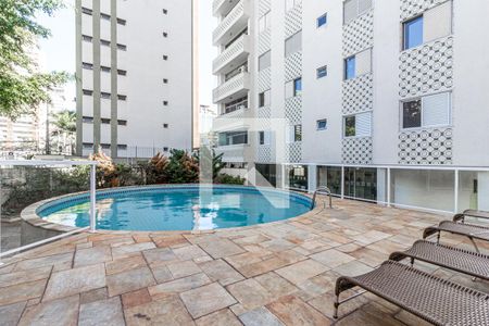 Apartamento para alugar com 174m², 4 quartos e 2 vagas Apartamento para alugar com 174m², 4 quartos e 2 vagasPiscina