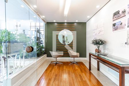 Apartamento para alugar com 174m², 4 quartos e 2 vagas Apartamento para alugar com 174m², 4 quartos e 2 vagasHall Social