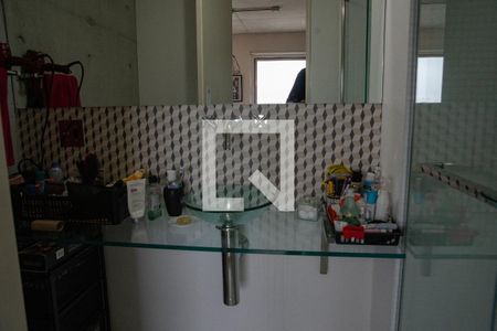 Apartamento para alugar com 69m², 1 quarto e 1 vaga Apartamento para alugar com 69m², 1 quarto e 1 vagaBanheiro