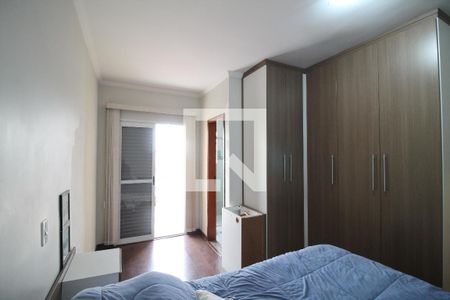 Quarto Suíte de casa para alugar com 2 quartos, 100m² em Jardim Artur Alvim, São Paulo