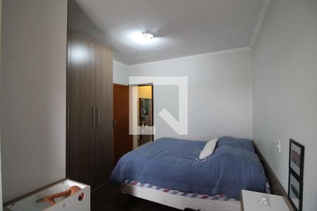 Quarto Suíte de casa para alugar com 2 quartos, 100m² em Jardim Artur Alvim, São Paulo
