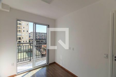 Apartamento para alugar com 28m², 1 quarto e sem vaga Apartamento para alugar com 28m², 1 quarto e sem vagaQuarto