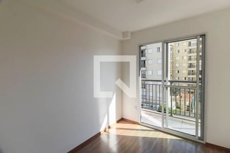 Apartamento para alugar com 28m², 1 quarto e sem vaga Apartamento para alugar com 28m², 1 quarto e sem vagaQuarto