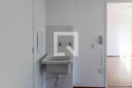 Apartamento para alugar com 28m², 1 quarto e sem vaga Apartamento para alugar com 28m², 1 quarto e sem vagaÁrea de Serviço