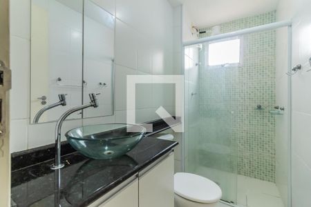 Apartamento para alugar com 55m², 2 quartos e 1 vaga Apartamento para alugar com 55m², 2 quartos e 1 vagaBanheiro