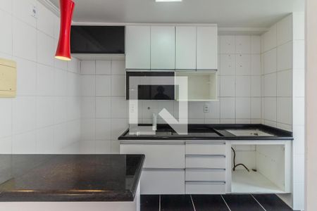Apartamento para alugar com 55m², 2 quartos e 1 vaga Apartamento para alugar com 55m², 2 quartos e 1 vagaCozinha