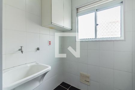 Apartamento para alugar com 55m², 2 quartos e 1 vaga Apartamento para alugar com 55m², 2 quartos e 1 vagaÁrea de Serviço