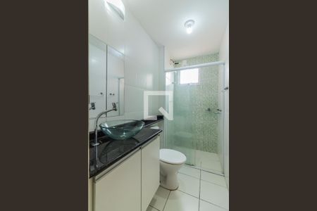 Apartamento para alugar com 55m², 2 quartos e 1 vaga Apartamento para alugar com 55m², 2 quartos e 1 vagaBanheiro