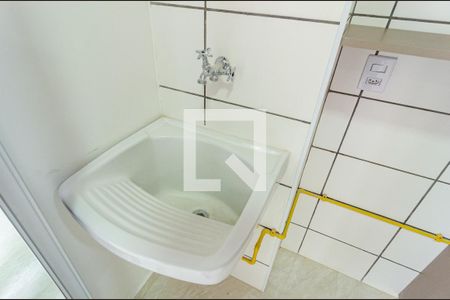 Apartamento à venda com 40m², 2 quartos e sem vaga Apartamento à venda com 40m², 2 quartos e sem vagaLavanderia
