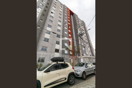 Apartamento à venda com 40m², 2 quartos e sem vaga Apartamento à venda com 40m², 2 quartos e sem vagaFachada