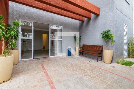 Apartamento à venda com 40m², 2 quartos e sem vaga Apartamento à venda com 40m², 2 quartos e sem vagaEntrada
