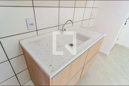 Apartamento à venda com 40m², 2 quartos e sem vaga Apartamento à venda com 40m², 2 quartos e sem vagaCozinha