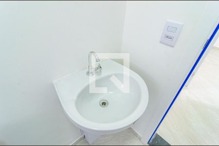 Apartamento à venda com 40m², 2 quartos e sem vaga Apartamento à venda com 40m², 2 quartos e sem vagaBanheiro Social