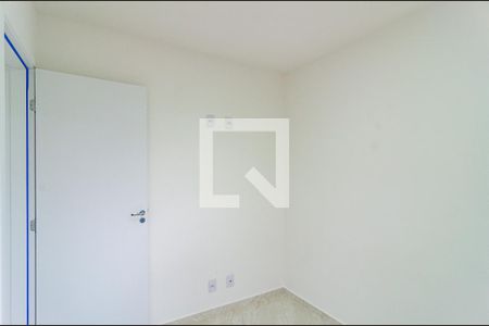 Apartamento à venda com 40m², 2 quartos e sem vaga Apartamento à venda com 40m², 2 quartos e sem vagaQuarto 2