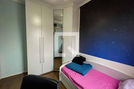 Apartamento para alugar com 78m², 3 quartos e 1 vaga Apartamento para alugar com 78m², 3 quartos e 1 vagaquarto 2