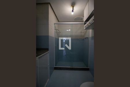 Apartamento à venda com 220m², 3 quartos e 2 vagasBanheiro da Suíte 2