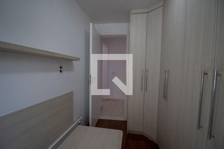 Apartamento à venda com 220m², 3 quartos e 2 vagasQuarto 