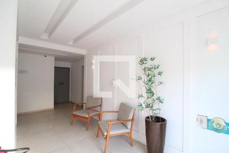 Apartamento à venda com 64m², 2 quartos e 1 vagaHall de Entrada