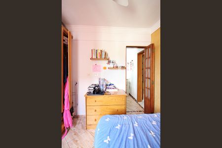 Quarto  de apartamento à venda com 1 quarto, 45m² em Demarchi, São Bernardo do Campo