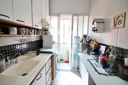 Apartamento à venda com 45m², 1 quarto e 1 vagaCozinha