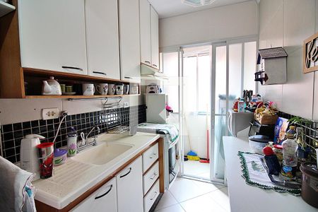Apartamento à venda com 45m², 1 quarto e 1 vagaCozinha