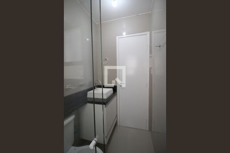 Apartamento para alugar com 50m², 2 quartos e 1 vagaBanheiro 