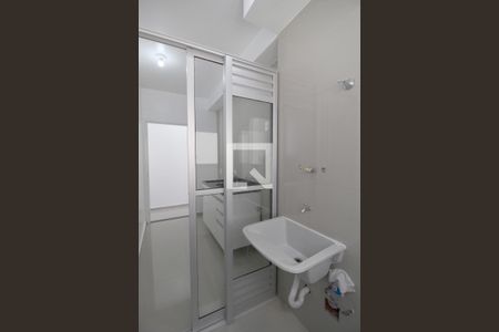 Apartamento para alugar com 50m², 2 quartos e 1 vagaÁrea de Serviço